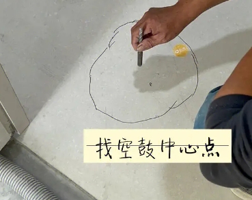 秦淮瓷砖空鼓维修公司分享砂料配比不正确在瓷砖铺贴过程中可能导致以下问题